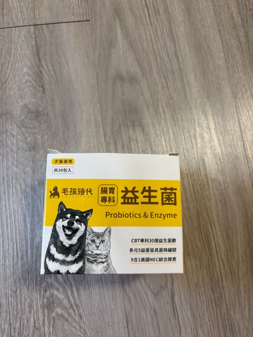 由 yrc0810 (刊登 ID 1368986826，圖片 1) 提交，位於 桃園市 (Taoyuan) 的 毛孩時代益生菌(25包) (類別：寵物健康與美容)，說明：毛孩時代益生菌，貓狗適用 原價620，30包 家裡貓咪吃不習慣，故轉出 25包，519元 有效期：2026.03.12 。