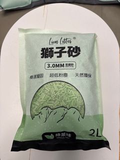 （分類：）位於 。 由 jackywo 提交（商品編號 1369120061，圖片 1）。簡介： 。