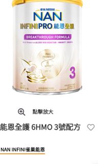 （分類：）位於 。 由 pcmisaki 提交（商品編號 1368961783，圖片 1）。簡介： 。