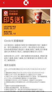 （分類：）位於 。 由 pipipi666 提交（商品編號 1369069110，圖片 1）。簡介： 。