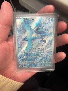 （分類：）位於 。 由 tcg369 提交（商品編號 1369050401，圖片 1）。簡介： 。