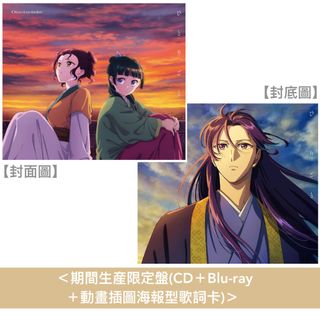 （分類：）位於 。 由 jiphushk 提交（商品編號 1362363605，圖片 1）。簡介： 。