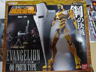 （分類：）位於 。 由 ghost0223 提交（商品編號 1369109657，圖片 1）。簡介： 。