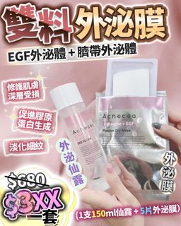 （分類：）位於 。 由 1999retail 提交（商品編號 1369013011，圖片 1）。簡介： 。