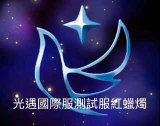 （分類：）位於 。 由 skyqwq000394610 提交（商品編號 1369041159，圖片 1）。簡介： 。