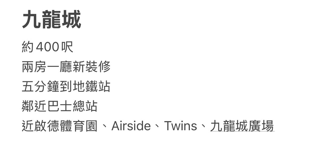 租63438372594947110