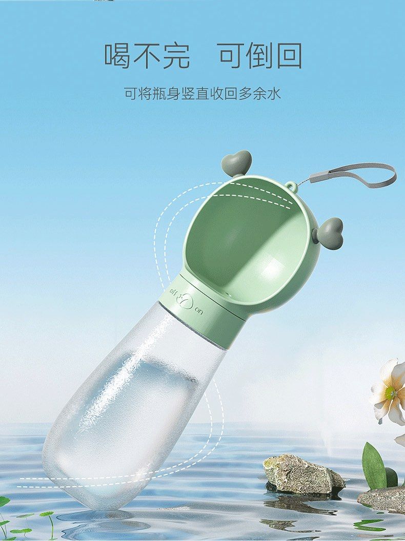 由 jenny20000 (刊登 ID 1369106769，圖片 3) 提交，位於 台北市 (Taipei) 的 全新 寵物外出水壺+飼料 (類別：寵物及其他)，說明：少量現貨！🈶綠色跟白色！鹿耳造型超可愛😍上面可裝350ml飲用水下面還有100ml飼料盒，外出超方便！。