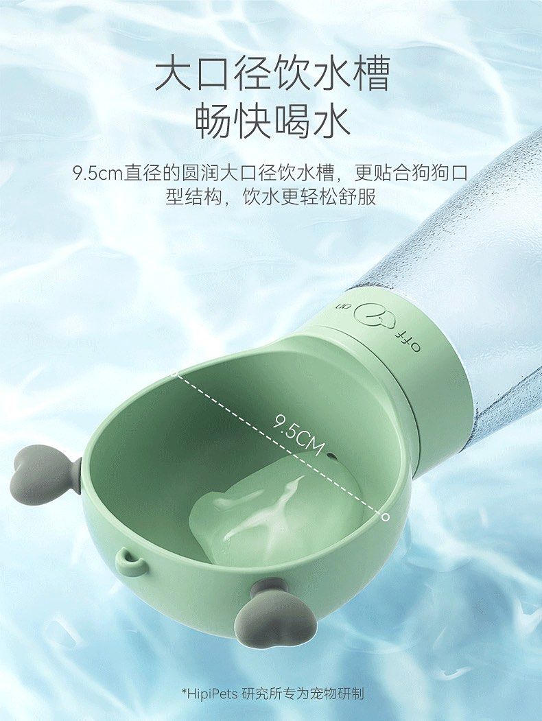 由 jenny20000 (刊登 ID 1369106769，圖片 2) 提交，位於 台北市 (Taipei) 的 全新 寵物外出水壺+飼料 (類別：寵物及其他)，說明：少量現貨！🈶綠色跟白色！鹿耳造型超可愛😍上面可裝350ml飲用水下面還有100ml飼料盒，外出超方便！。