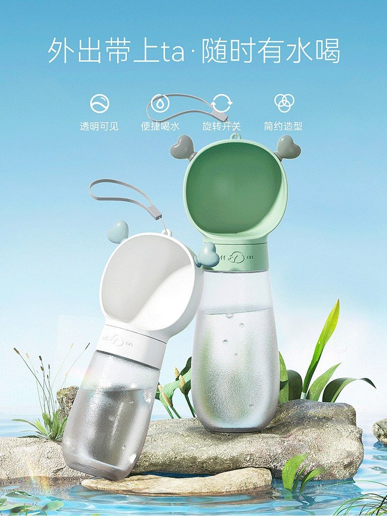 由 jenny20000 (刊登 ID 1369106769，圖片 1) 提交，位於 台北市 (Taipei) 的 全新 寵物外出水壺+飼料 (類別：寵物及其他)，說明：少量現貨！🈶綠色跟白色！鹿耳造型超可愛😍上面可裝350ml飲用水下面還有100ml飼料盒，外出超方便！。