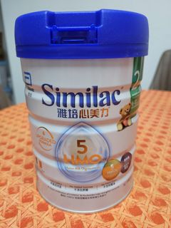 （分類：）位於 。 由 nabema 提交（商品編號 1369097790，圖片 1）。簡介： 。
