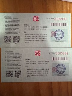 （分類：）位於 。 由 truly3321 提交（商品編號 1369093464，圖片 1）。簡介： 。
