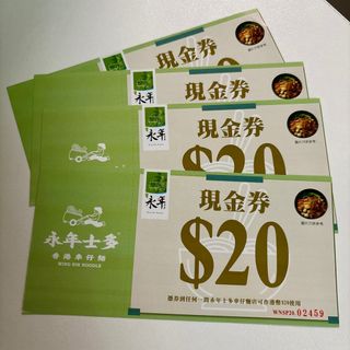 （分類：）位於 。 由 kukux 提交（商品編號 1369077182，圖片 1）。簡介： 。