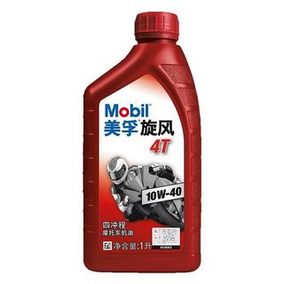 （分類：）位於 。 由 qaz8422367530 提交（商品編號 1369041370，圖片 1）。簡介： 。