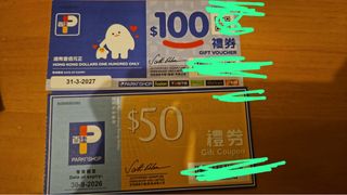 （分類：）位於 。 由 kaye_so 提交（商品編號 1369104276，圖片 1）。簡介： 。