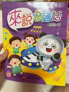 （分類：）位於 。 由 moon112880 提交（商品編號 1369127051，圖片 1）。簡介： 。