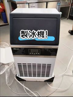 （分類：）位於 。 由 luna.electromart 提交（商品編號 1369018576，圖片 1）。簡介： 。