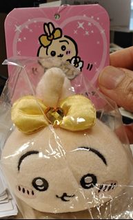 （分類：）位於 。 由 katkaly 提交（商品編號 1369030269，圖片 1）。簡介： 。