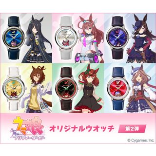 🇯🇵日本限定 賽馬娘 日本官方賽馬娘手錶 Pretty Derby watch Manhattan cafe 日本限定 第二彈 ウマ娘 プリティーダービー オリジナルウオッチ 第2弾64195651627906110