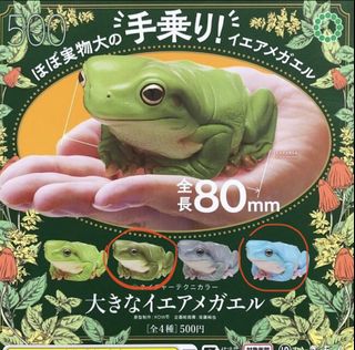 （分類：）位於 。 由 chichachicha 提交（商品編號 1369040748，圖片 1）。簡介： 。
