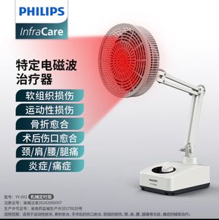 （分類：）位於 。 由 win_m21_shop 提交（商品編號 1369031902，圖片 1）。簡介： 。