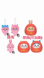 （分類：）位於 。 由 dereklente 提交（商品編號 1369109739，圖片 1）。簡介： 。