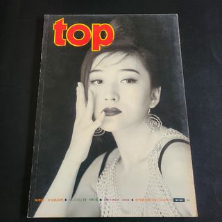 Twins 桐話妍語CD, 興趣及遊戲, 音樂、樂器& 配件, 音樂與媒體 Twins 桐話妍語CD, 興趣及遊戲, 音樂、樂器& 配件, 音樂與媒體