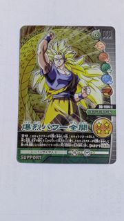 （分類：）位於 。 由 kl719 提交（商品編號 1369046515，圖片 1）。簡介： 。