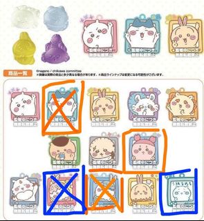 （分類：）位於 。 由 ms.cc.1616 提交（商品編號 1363893710，圖片 1）。簡介： 。