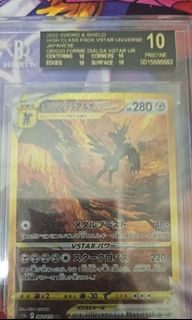 （分類：）位於 。 由 breikow 提交（商品編號 1368913046，圖片 1）。簡介： 。
