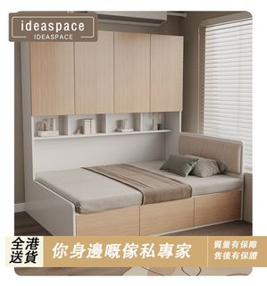 衣櫃、儲物櫃、衣帽架 Collection item 2