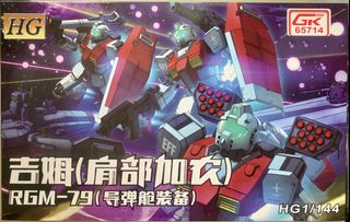 （分類：）位於 。 由 dimarlay 提交（商品編號 1369118480，圖片 1）。簡介： 。