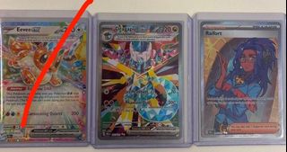 （分類：）位於 。 由 gkwaj 提交（商品編號 1362350786，圖片 1）。簡介： 。