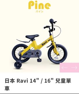 （分類：）位於 。 由 halohalo00 提交（商品編號 1369112012，圖片 1）。簡介： 。