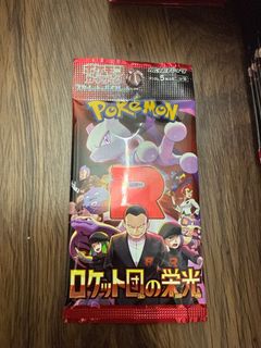 （分類：）位於 。 由 lyubachan 提交（商品編號 1369126696，圖片 1）。簡介： 。