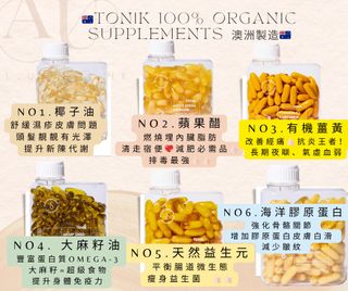 （分類：）位於 。 由 all.uniquehk 提交（商品編號 1365277772，圖片 1）。簡介： 。