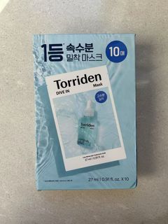 包順豐智能櫃 韓國Torriden Dive in Mask Low Molecular Hyaluronic Acid Mask 1 box containing 10 pieces 微分子玻尿酸保濕面膜一盒10片裝629405166986271128