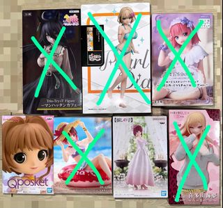 （分類：）位於 。 由 onsalesales 提交（商品編號 1337206111，圖片 1）。簡介： 。