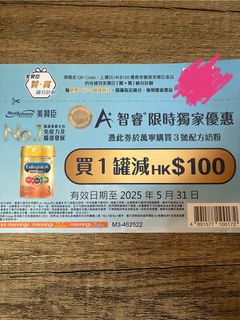 （分類：）位於 。 由 Armiron 提交（商品編號 1368979126，圖片 1）。簡介： 。