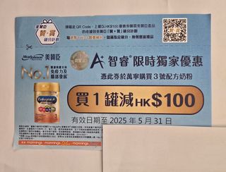 （分類：）位於 。 由 ky_bear 提交（商品編號 1368956488，圖片 1）。簡介： 。