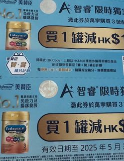 （分類：）位於 。 由 veunsc 提交（商品編號 1368957596，圖片 1）。簡介： 。