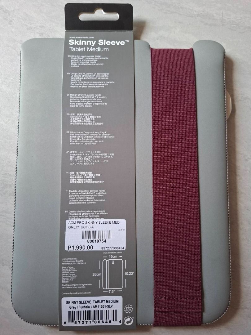 Acme Made Skinny Sleeve Tablet Medium (Category: Cases & Sleeves) located in Manila. Submitted by dealdashdepot (Listing ID 1369132545, Image 3). Description: Final price posted Fits: The Acme Made Tablet Medium Skinny Sleeve fits the new iPad 10.2" Display, iPad Air 10.5", the iPad Pro 10.5" and 11", the Galaxy Tab and other tablets. Dimensions: 10.2" (26cm) x 7.5" (19cm) x 0.5" (1.2cm) Thick. Stretches to fit devices up to 0.9" (2.3cm) thick. C