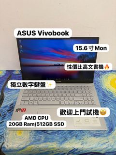 （分類：）位於 。 由 notebook_master 提交（商品編號 1369049121，圖片 1）。簡介： 。