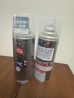 （分類：）位於 。 由 lay2019 提交（商品編號 1369008992，圖片 1）。簡介： 。