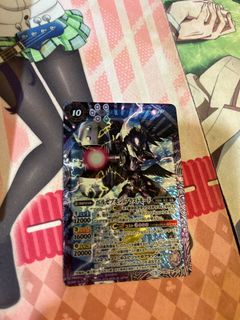 (Category: ) located in . Submitted by yakitori13 (Listing ID 1369123216, Image 1). Description: .