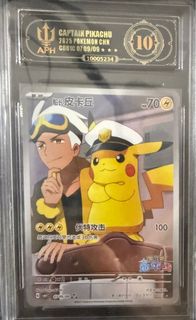 (Category: ) located in . Submitted by toxictcg (Listing ID 1369081801, Image 1). Description: .