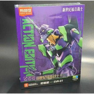 （分類：）位於 。 由 mewkooo 提交（商品編號 1368999753，圖片 1）。簡介： 。
