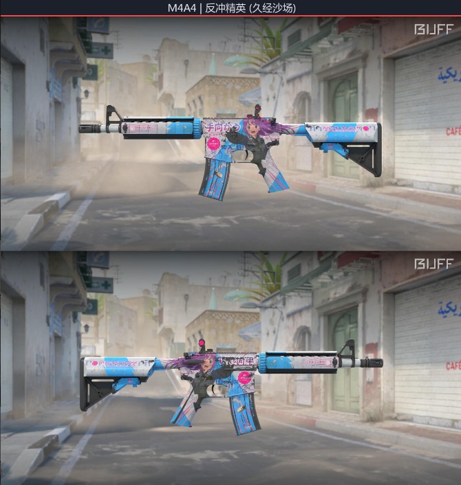 [BUFF PRICE] M4A4 | TEMUKAU FT | CS2 SKINS, Hobbies & Toys, Toys ...