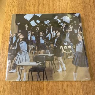 （分類：）位於 。 由 misssec 提交（商品編號 1369070454，圖片 1）。簡介： 。