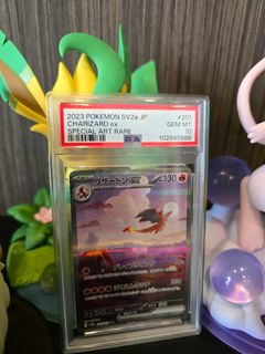 (Category: ) located in . Submitted by madaboutmew (Listing ID 1369019410, Image 1). Description: .