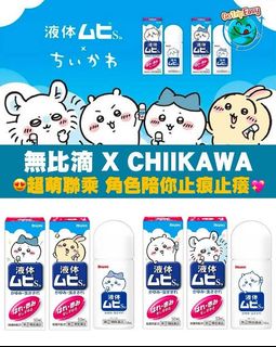 （分類：）位於 。 由 ksellersell 提交（商品編號 1369083355，圖片 1）。簡介： 。